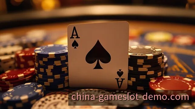 极游试玩平台安全导航与合规验证监控大屏